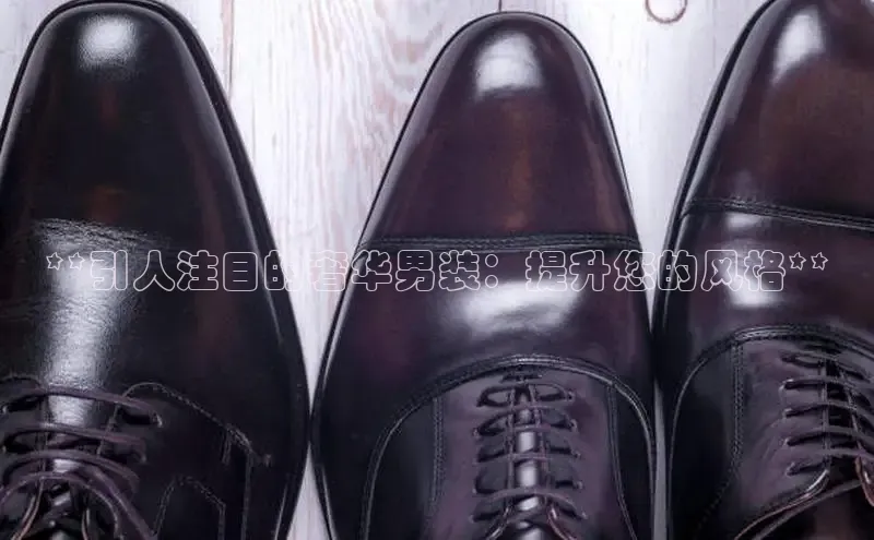 emc官网首页进入百度百聘