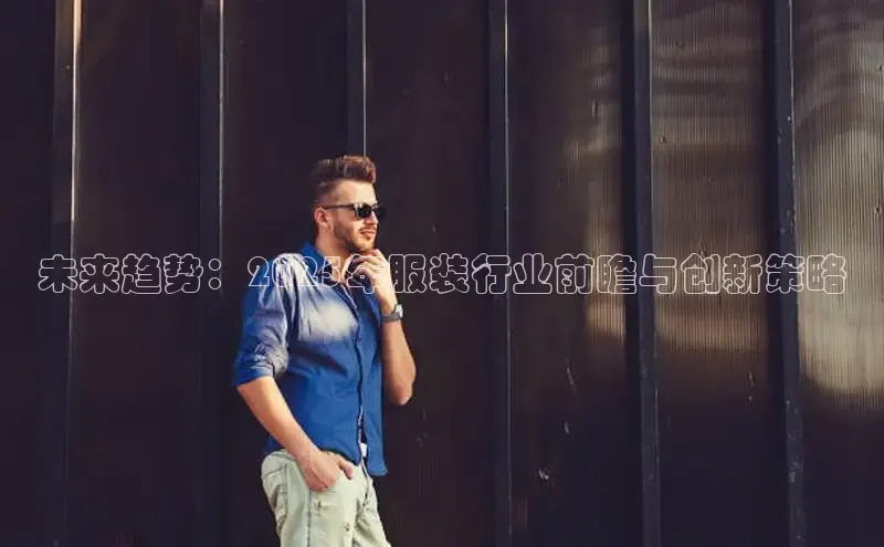 emc全站网页版颐驰 06