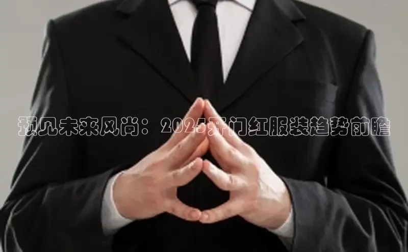 emc全站网页版百度教育