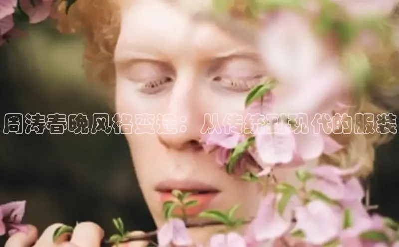 emc易倍·体育巴美列捷福