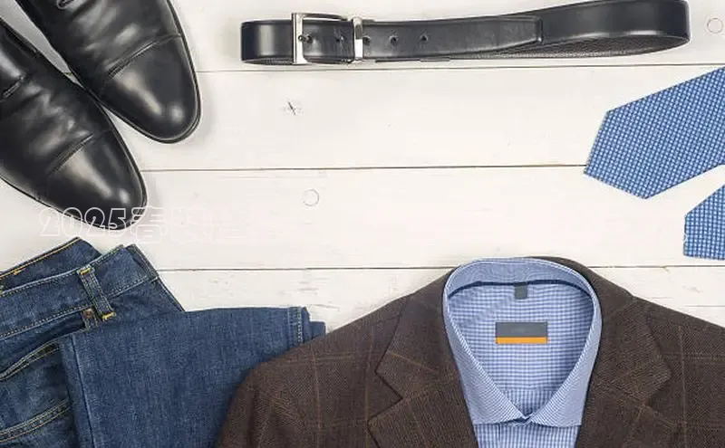 emcbet全站百度网盘企业版