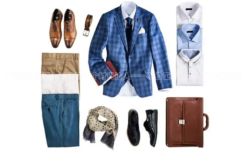 emc全站网页版颐驰 06