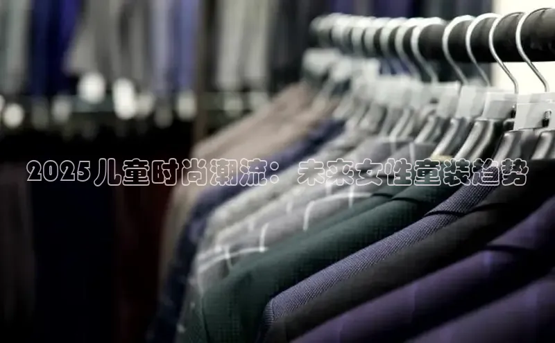 emc易倍·(中国)体育官方网站ARGA公司