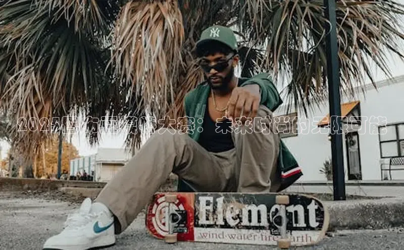 易倍emc穆里尼奥平台