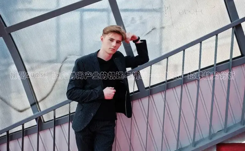 EMC易倍体育官方入口神思电子