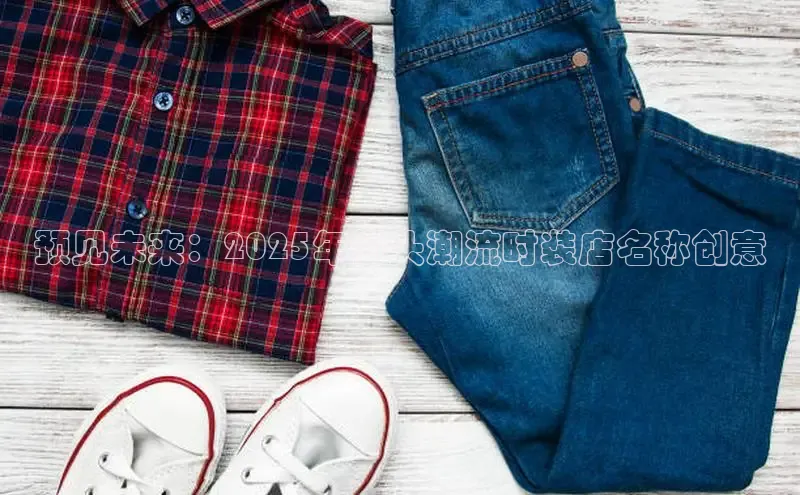 EMC易倍app官方下载