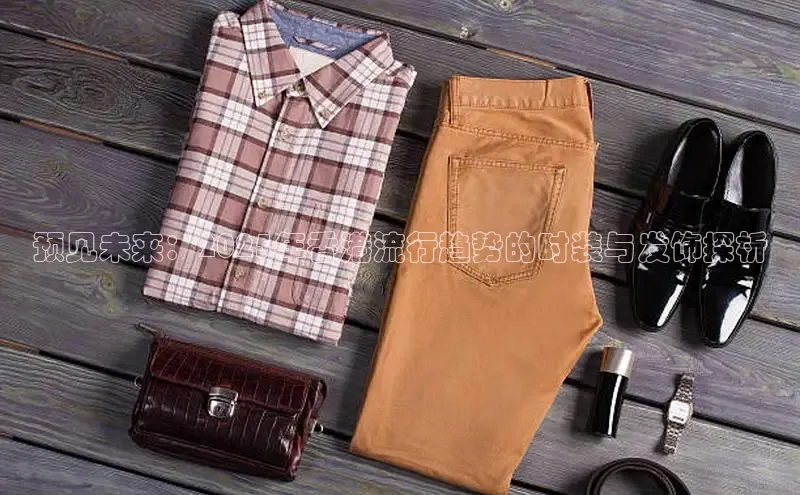 emc易倍官网登录入口