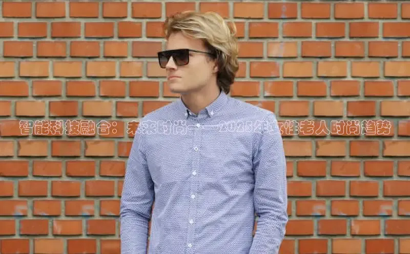 emc易倍·(中国)体育官方网站