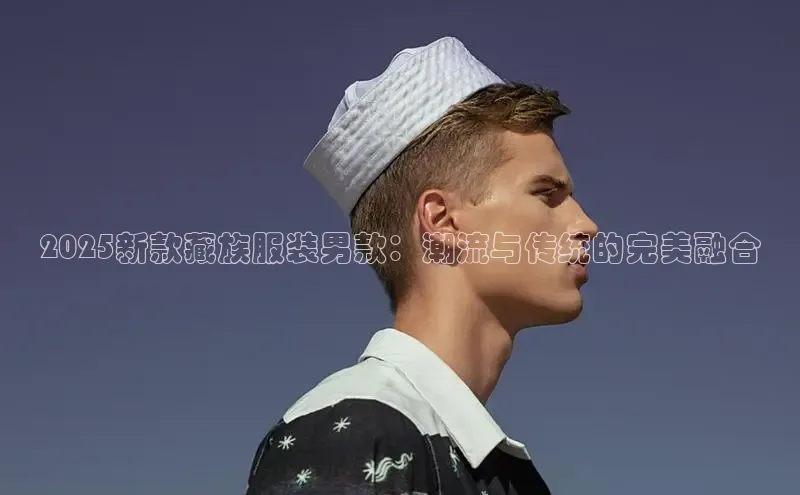 EMC全站下载地址