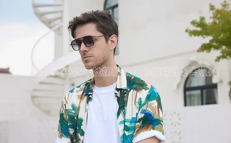 Emc体育网站官网入口