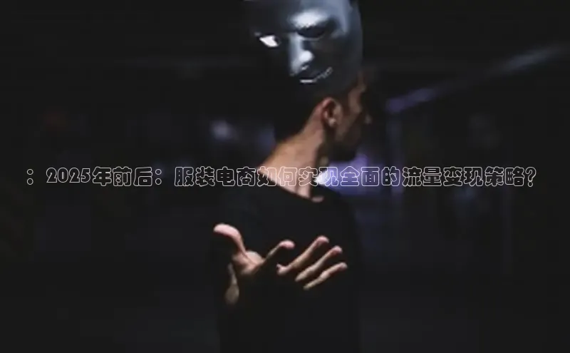 Emc全站登录入口