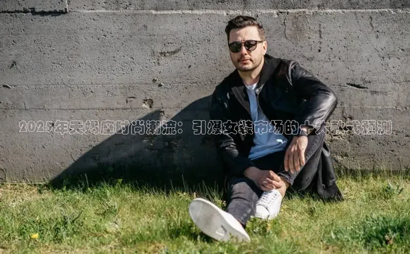 Emc全站登录入口