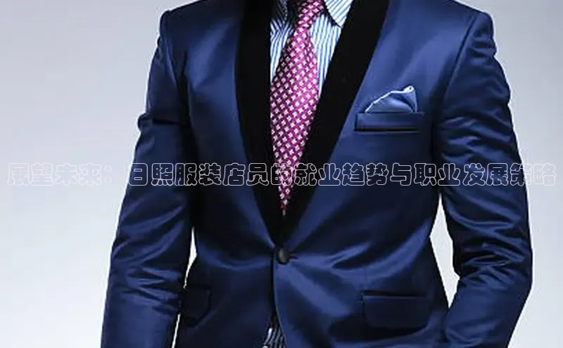 emc体育官方下载