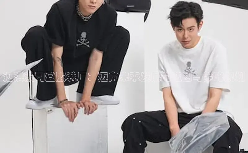 emc体育网页版入口