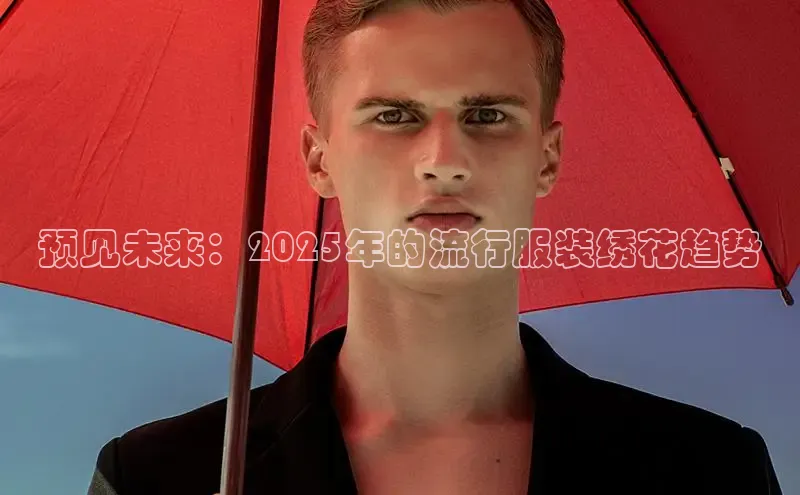 emc全站网页下载