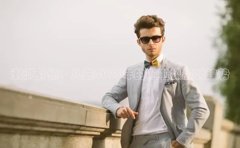 EMC全站下载地址