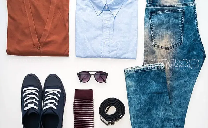 emc全站网页下载