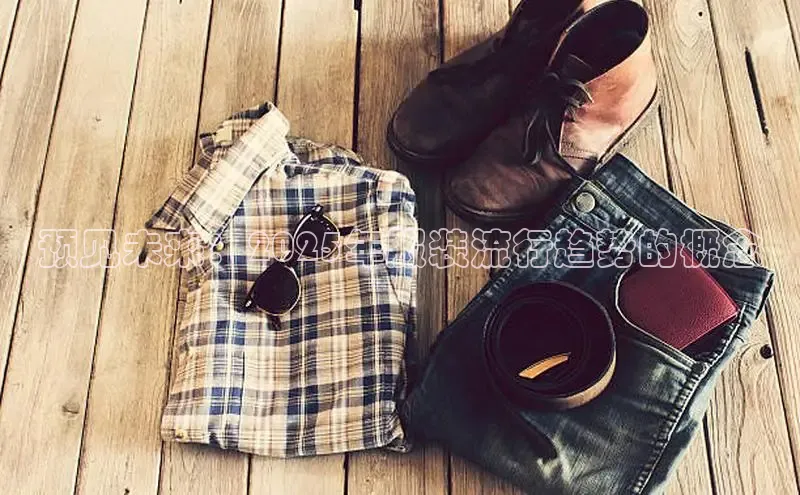 emc易倍·体育app下载