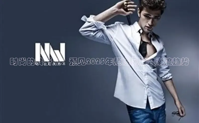 易倍官方下载入口