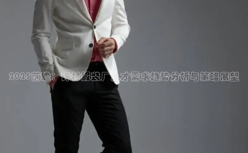 emc全站ag