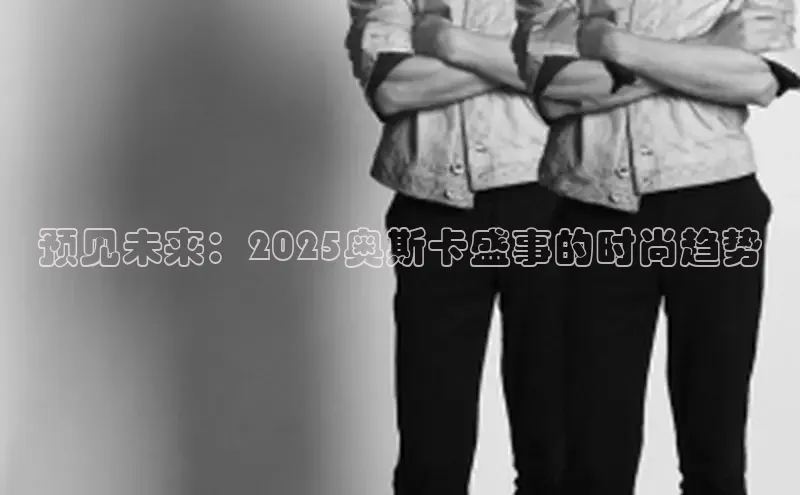 emc全站网页版