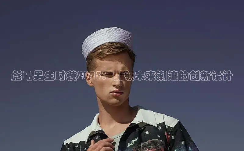 emc体育网页版入口