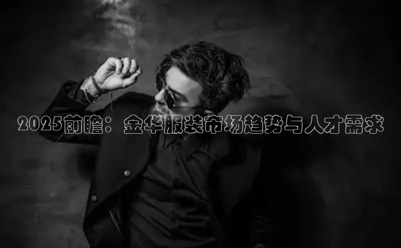 emc体育官方下载