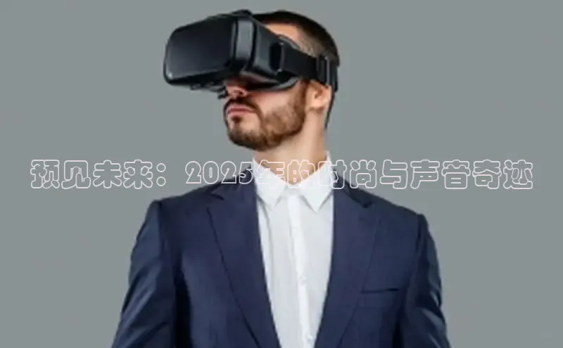 emc官网